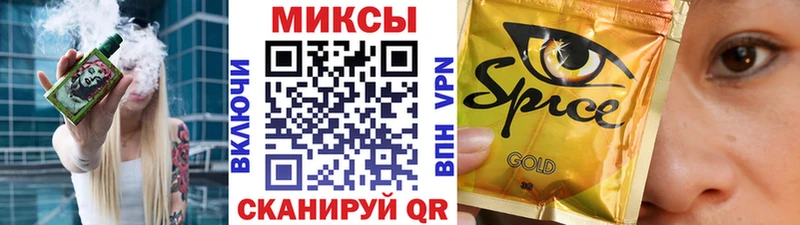 ссылка на мегу tor  закладки  Корсаков  Бутират жидкий экстази 