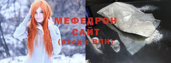 ECSTASY Баксан