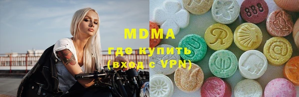 таблы Балабаново