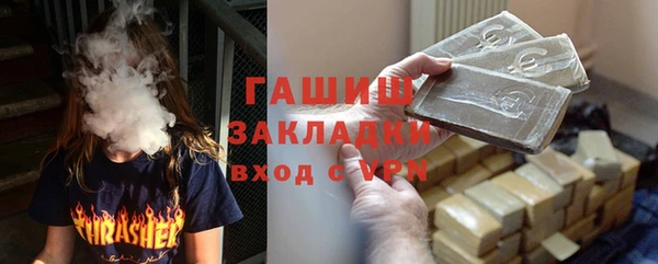 таблы Балабаново