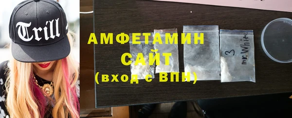 таблы Балабаново