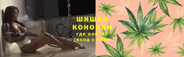 ECSTASY Баксан