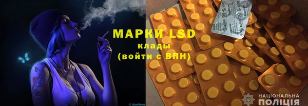 ECSTASY Баксан