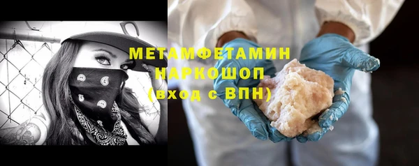 ECSTASY Баксан