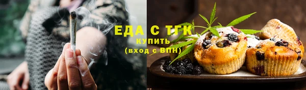ECSTASY Баксан
