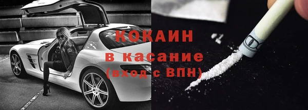 прущий лед Семилуки