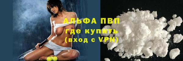 каннабис Семикаракорск