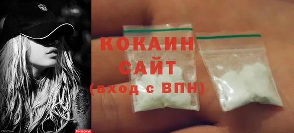 ECSTASY Баксан