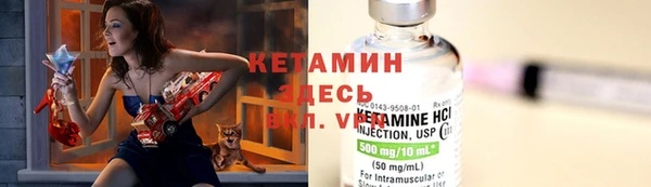 таблы Балабаново