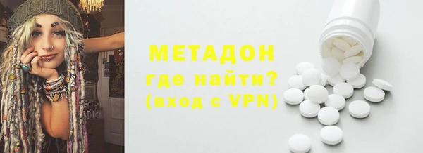 таблы Балабаново