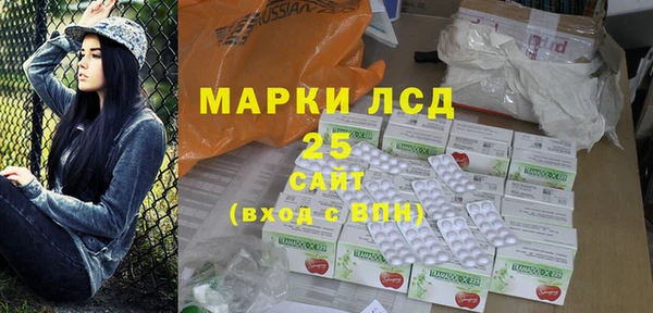 ECSTASY Баксан