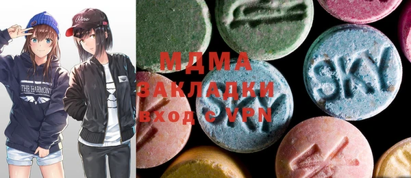 ECSTASY Баксан