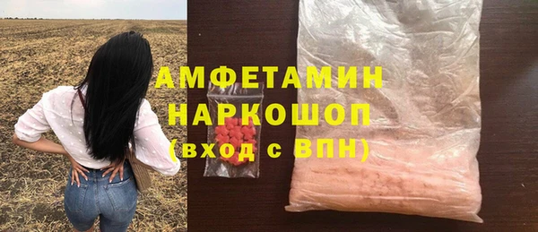 ECSTASY Баксан