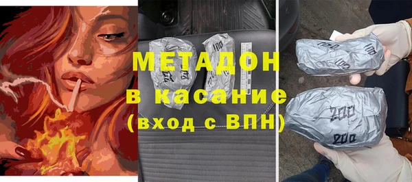 круглые Семёнов