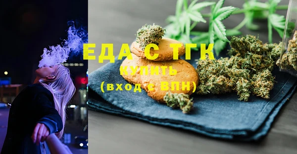 ECSTASY Баксан