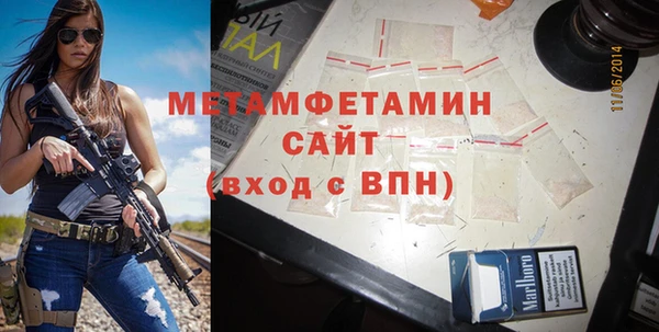 ECSTASY Баксан