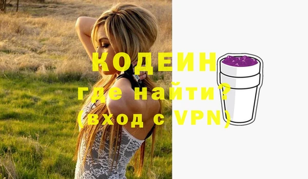 таблы Балабаново
