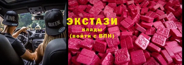 таблы Балабаново