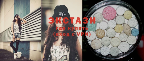 таблы Балабаново