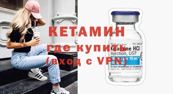 таблы Балабаново