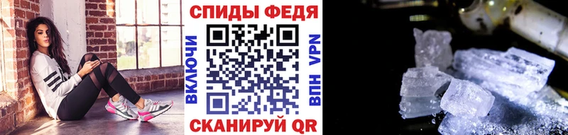 omg ONION  маркетплейс официальный сайт  Первитин винт  Корсаков 