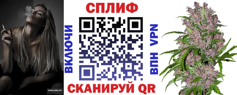 omg ССЫЛКА  Корсаков  Шишки марихуана VHQ 